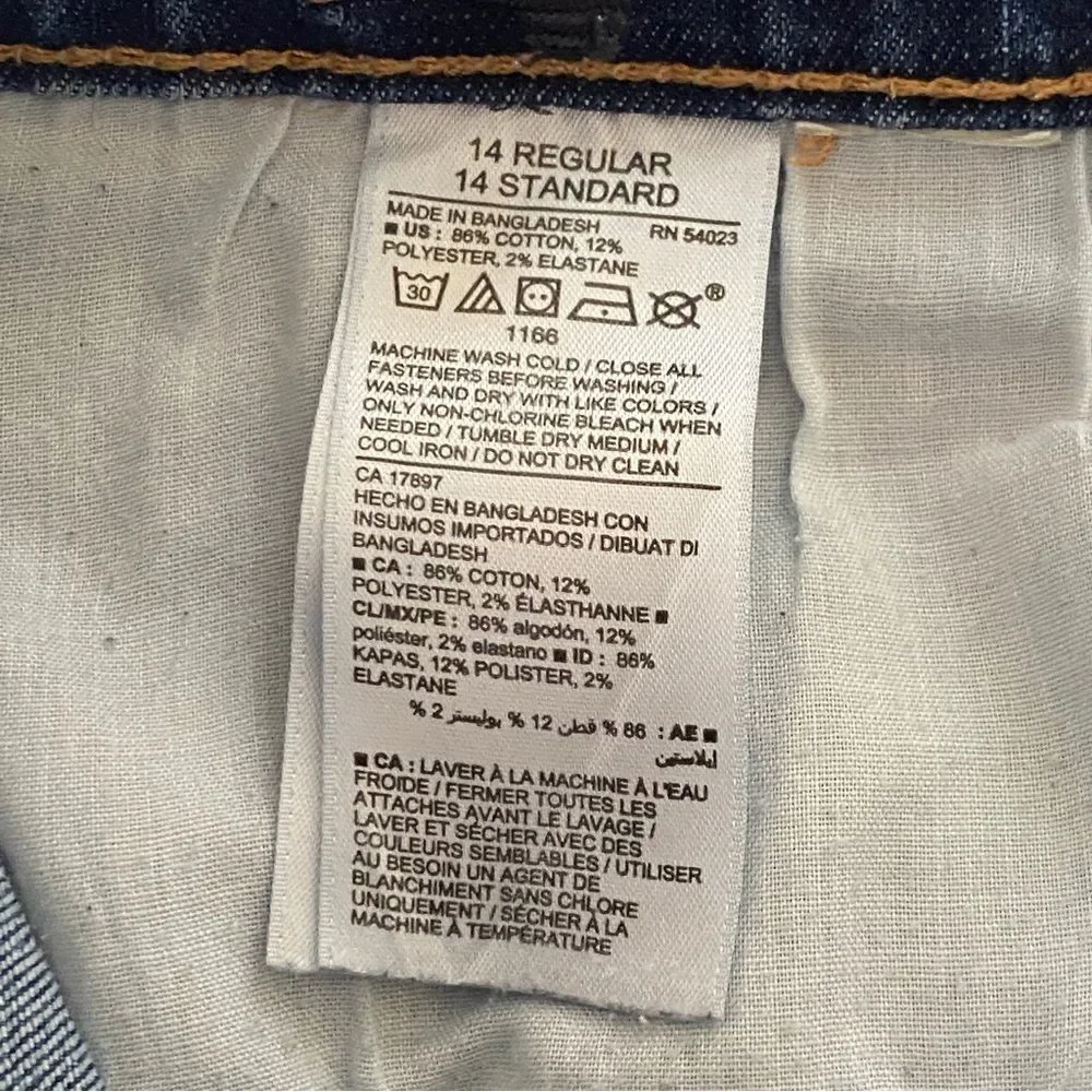Old Navy Karate Straight Jeans Sz‎ 14R